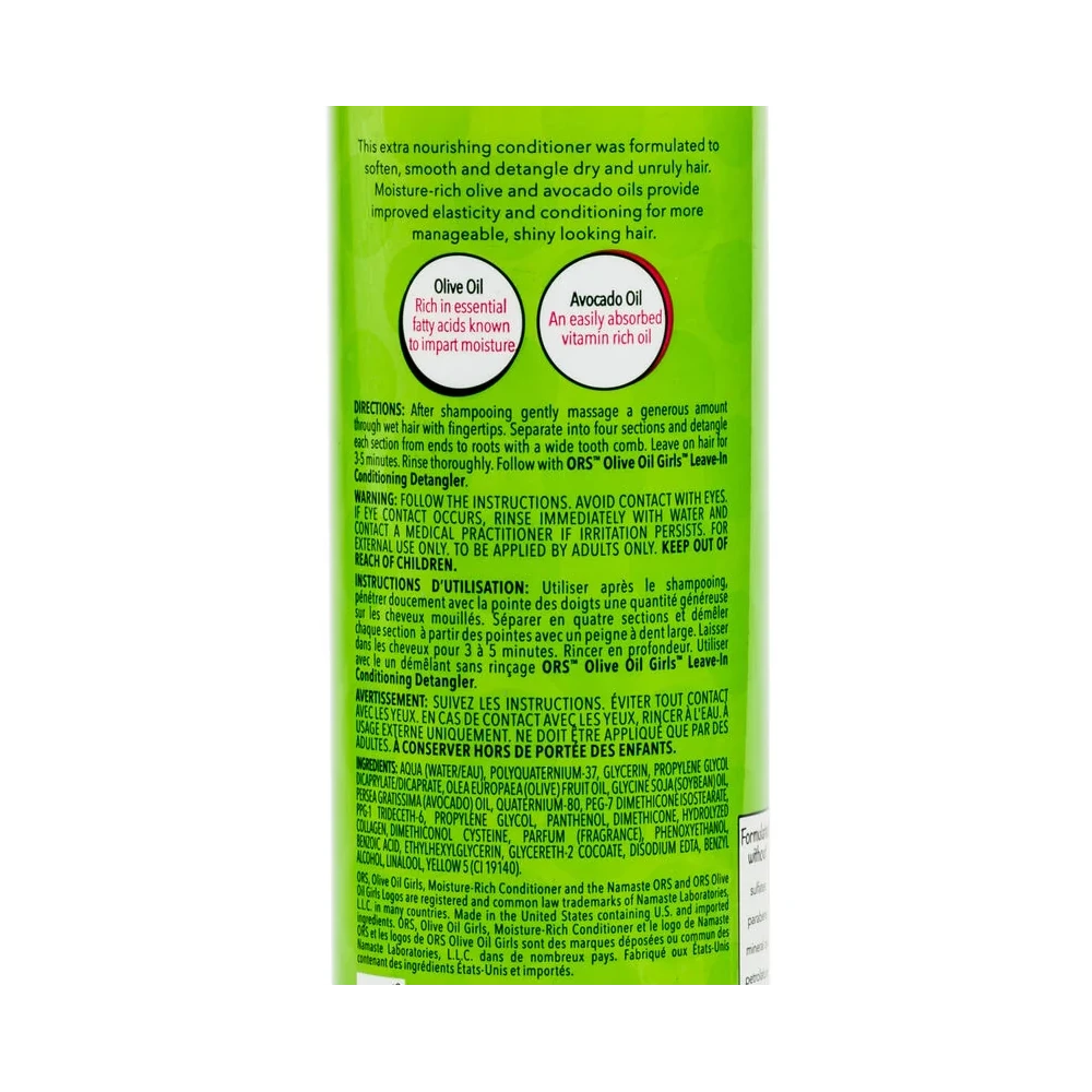 Après-shampooing Olive Oil Girls 384.5ml (Moisture) 2 Après-shampooing Olive Oil Girls 384.5ml (Moisture) – Image 2