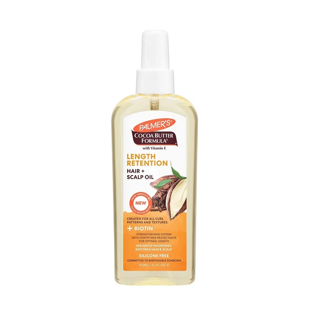 Huile Capillaire Fortifiante Spéciale Boucles CACAO & BIOTINE 150ml (Hair And Scalp Oil) 1 Huile Capillaire Fortifiante Spéciale Boucles CACAO & BIOTINE 150ml (Hair And Scalp Oil)