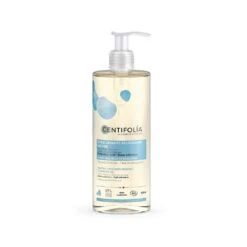 Huile Lavante Relipidante Neutre BIO 500ml (peaux Sensibles)