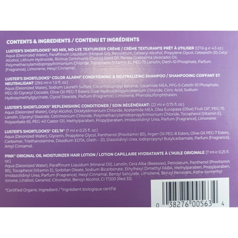 Kit Assouplisseur Boucles Texturizer SHORTLOOKS 2 Kit Assouplisseur Boucles Texturizer SHORTLOOKS – Image 2