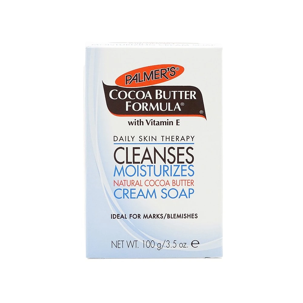 Savon Au Beurre De Cacao 100g 1 Savon Au Beurre De Cacao 100g