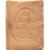 Savon D'Alep 20% HUILE DE LAURIER 200g