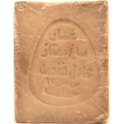 Savon D'Alep 20% HUILE DE LAURIER 200g