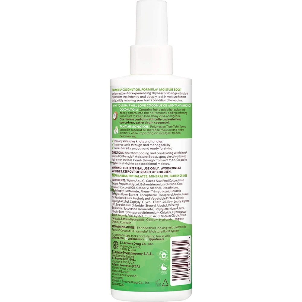 Spray Fortifiant Huile De COCO (Leave In) 250ml 2 Spray Fortifiant Huile De COCO (Leave In) 250ml – Image 2